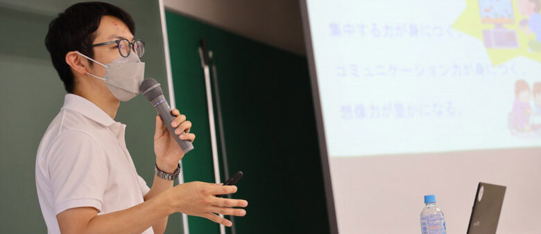 鈴鹿大学にてeスポーツ講義を実施（2022年7月8日）