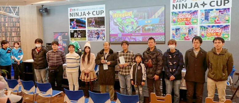 【大会レポート】第2回 NINJA CUP in ネクスト・ワン名張本店