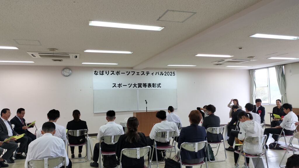 【活動レポート】なばりスポーツフェスティバル2025 2025年10月13日（月祝）