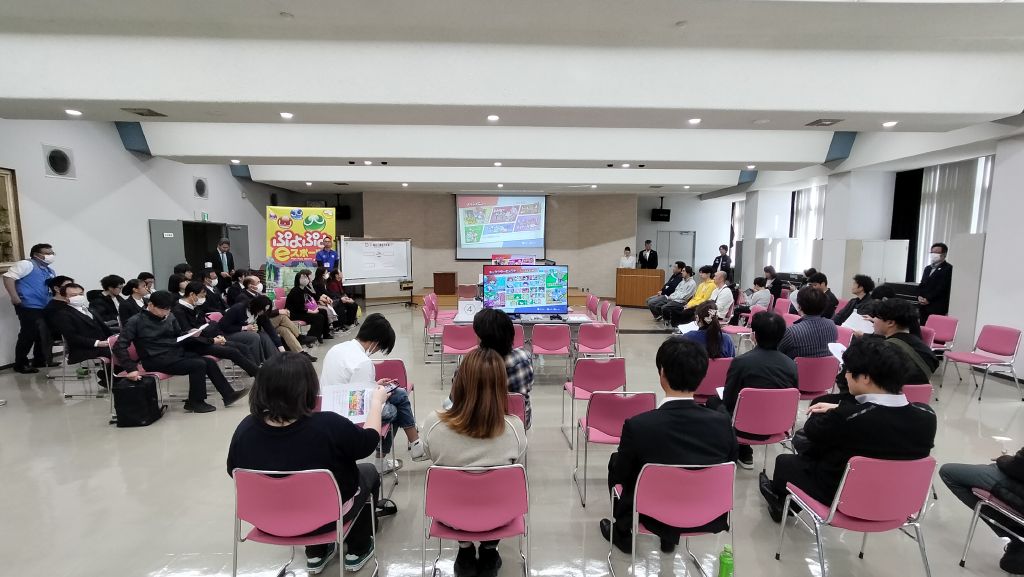 保護中: 【活動レポート】桑名三重信用金庫創立100周年記念eスポーツ企業対抗戦 2026年2月28日（土）